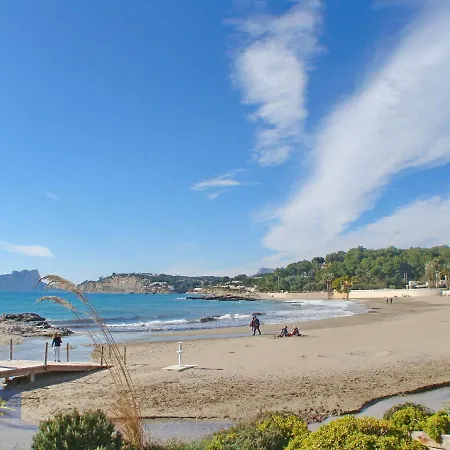 Pequena Joya Solidays * 莫莱拉