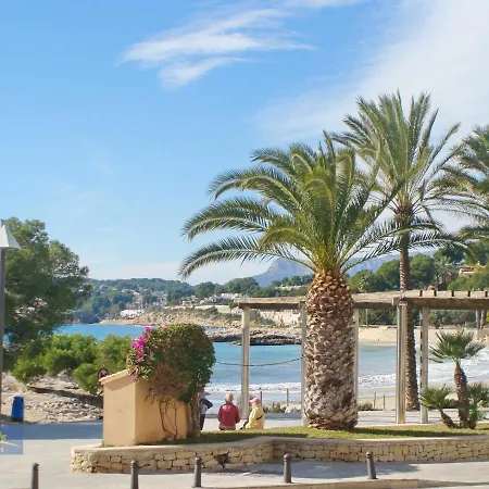 别墅 Pequena Joya Solidays *