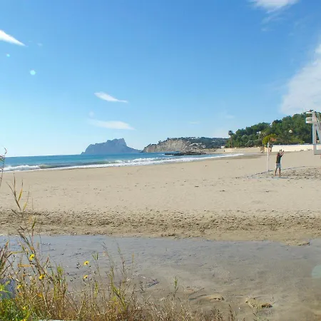 Pequena Joya Solidays